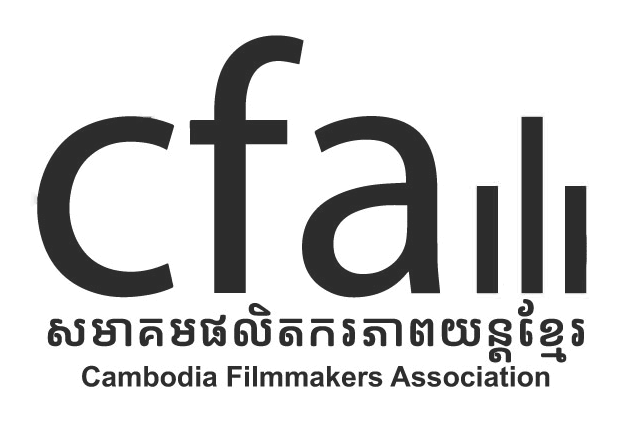 Association of Filmmakers of Cambodia